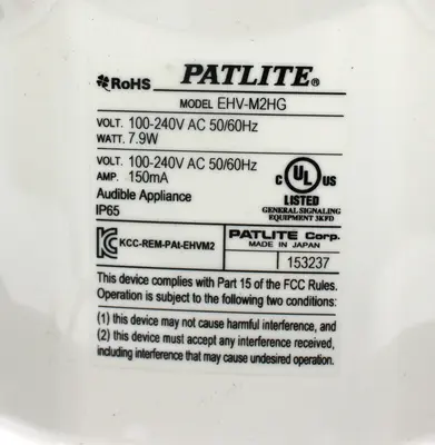 USED PATLITE EHV-M2HG