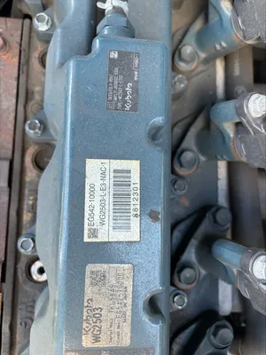 HYSTER H30FT Fork Lift Trucks | Global Machine Brokers, LLC (12)