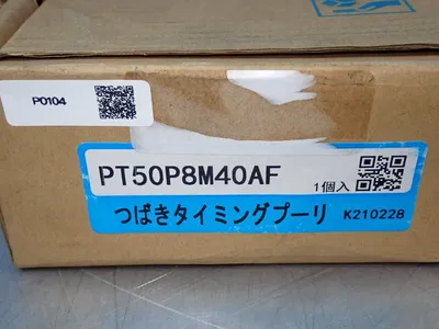 Used TSUBAKI PT50P8M40AF Miscellaneous MRO Ohio US | HGR 24 #1134163