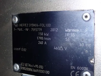 Used EMOD HEFIE2 315M/4FOL100 Motors (misc) Ohio US | HGR 24 #1184109