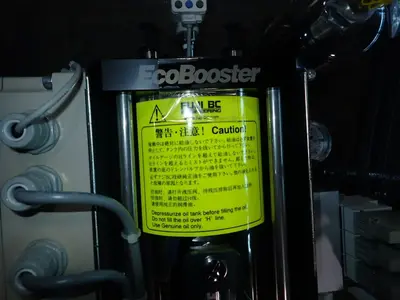 NEW FUJI BC ENGINEERING EB7EPLA20MS258A