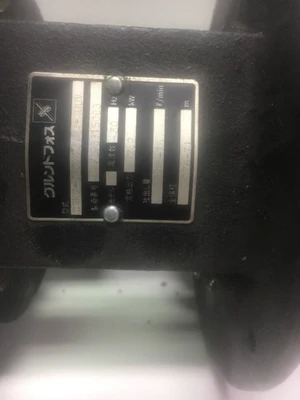 USED Toshiba IK-FCKL8
