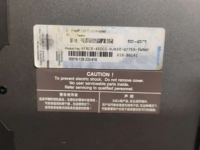 Advantech TPC-1261H-A1E Electrical/PLC/Automation | ESS Industrial Equipment Sales (6)