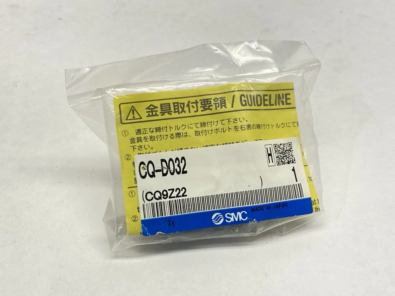 CQ-D032 | SMC  Double Clevis Rear Mounting Bracket - New