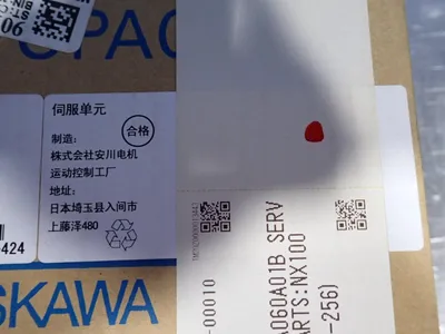 Used YASKAWA SGDRSDA060A01B Servo Drives Ohio US | HGR 24 #802860