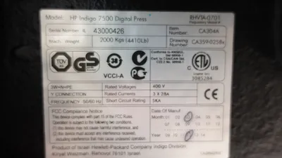 2018 HP Indigo Digital Digital Presses | Machinery Solutions Group, Inc. (8)
