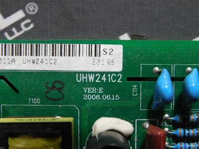 USED ABB UHW241C2