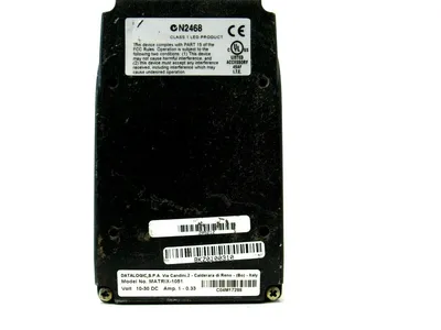 USED DATALOGIC MATRIX-1000