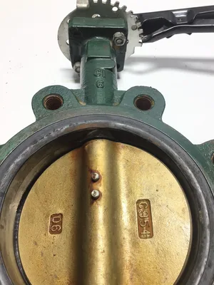 Centerline C954 Butterfly Valve