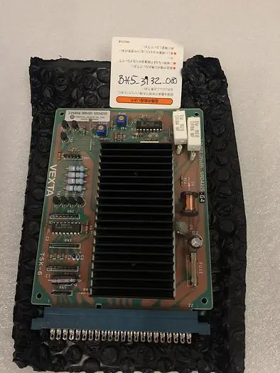 Used VEXTA SPD4225 Computer Accessories | Advanced Capital Equipment Sales #431169