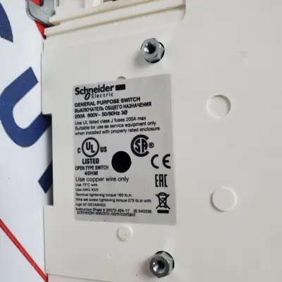 Used Schneider Electric GS2MU3N Disconnects | American Industrial Supply Co. #1544271