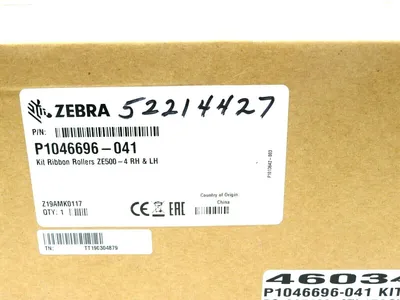 NEW ZEBRA RIBBON ROLLERS KIT