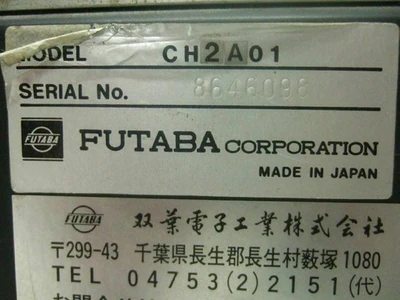 USED Futaba Pulscale Does Not Apply