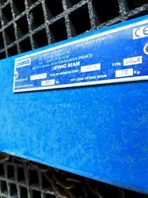 Andritz D5L C30 CHP sanitary decanter centrifuge, 316L SS.