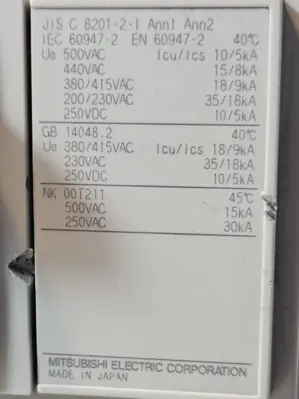 Mitsubishi NF250-CW Breaker 125A 3P 600V (BIN641)