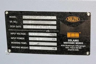 USED 2019 SOLANKI S4