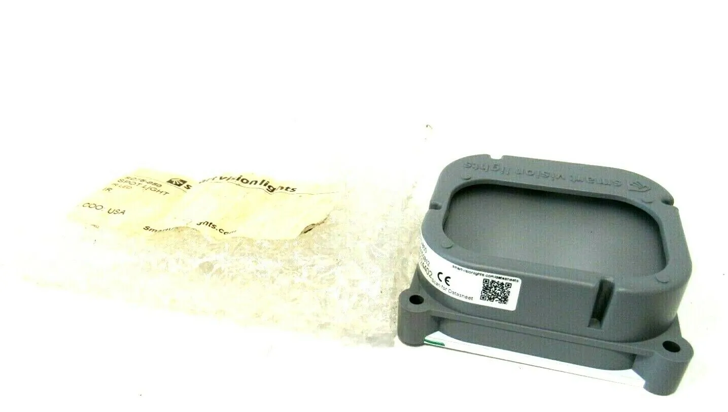 NEW SMART VISION LIGHTS SC75-850 SPOT LIGHT SC75850