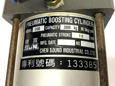 Used SUN Pneumatic Boosting Cylinder 50mm Bore 13mm Stroke Pneumatic Cylinders Michigan US | Maverick Industrial Sales #1508019