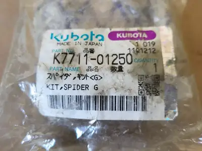 NEW KUBOTA K7711-01250