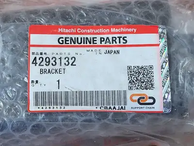NEW 2021 HITACHI CONSTRUCTION MACHINERY 4293132