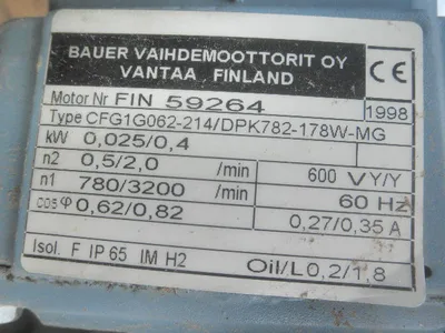 USED BAUER -