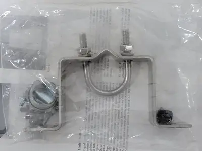 NEW DSC GS-25ANT