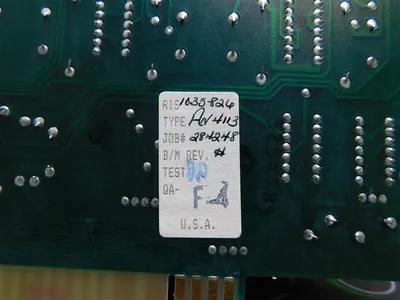 USED RIS AN-4113