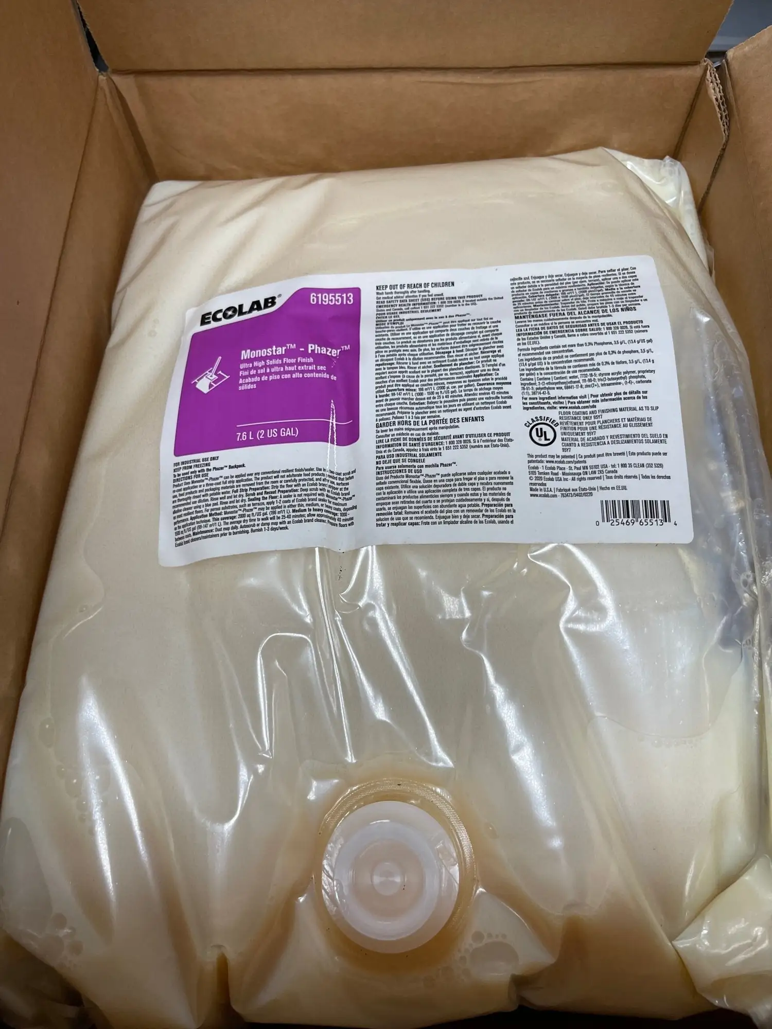 New | in-Stock Ecolab New Ecolab Monostar Phazer Floor Finish Polish 2 - 1gal Bags Commercial Materials & Supplies Illinois US | Falcon Restaurant Supply #1376125