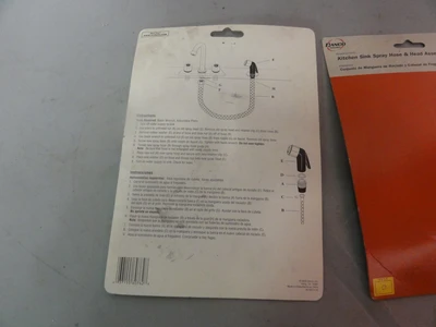 NEW DANCO 80762
