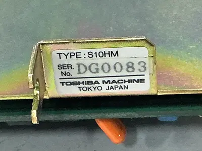 USED TOSHIBA H2184371