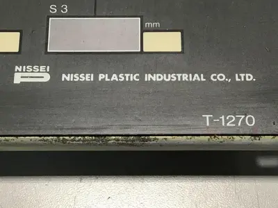 USED NISSEI NC-8000F