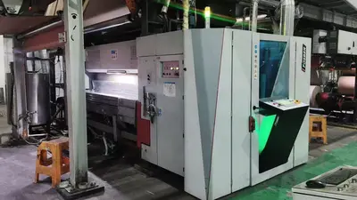 2021 FOSBER 2800 Corrugator | Corrugated Machinery Brokers (5)