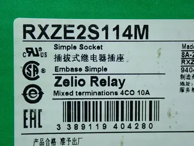 NEW SCHNEIDER ELECTRIC RXZE2S114M