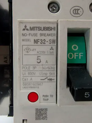 USED MITSUBISHI NF32-SW