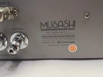 New | in-Stock Musashi Engineering Digitally Controlled Super Precision Dispenser 100-240VAC SMT Glue Dispenser Michigan US | Maverick Industrial Sales #1395527