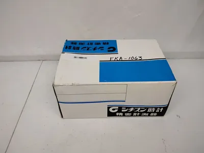 USED CITIZEN TLB-7