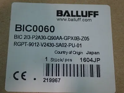 NEW BALLUFF BIC0060