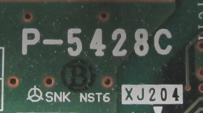 USED ISHIDA P-5428C