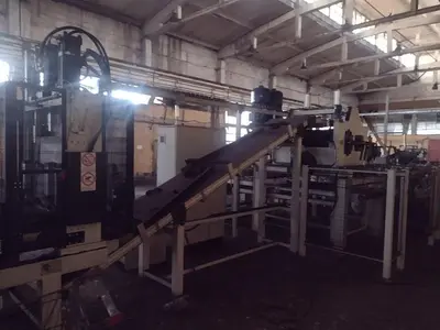 NEW BITUMO BITUMEN MEMBRANE RECYCLING MACHINE