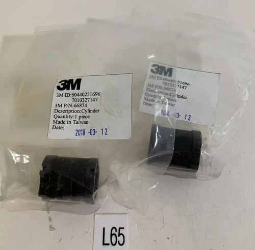 NEW 3M 66874