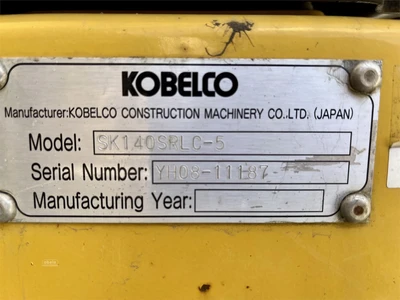 Used 2016 KOBELCO SK140SR LC-5 Crawler Excavators | Abele Tractor #1342784