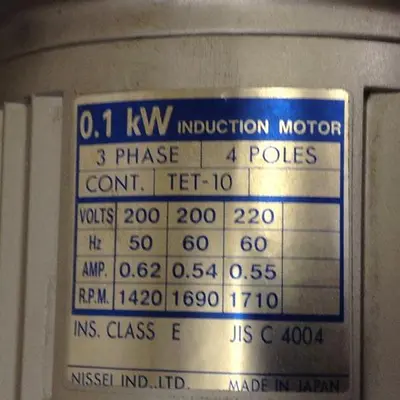 USED NISSEI G3FJ-22-120-T010Z