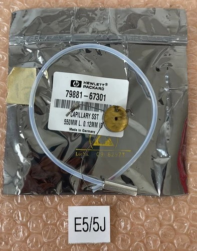 NEW Agilent 79881-67301