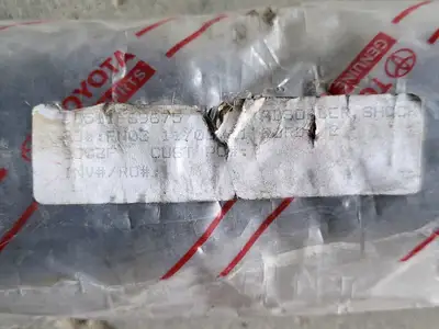 NEW TOYOTA GENUINE PARTS 48511-69675