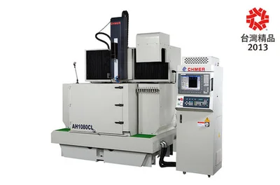 CHMER AH1080CL EDM Hole-Driller | New Vision Machine Tools, LLC (1)
