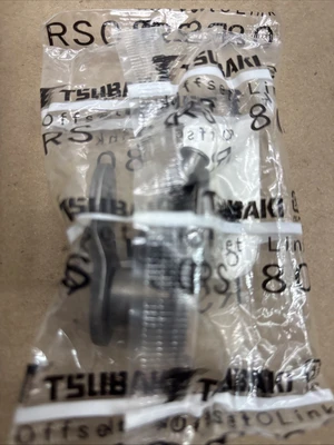 NEW Subaki RS 80