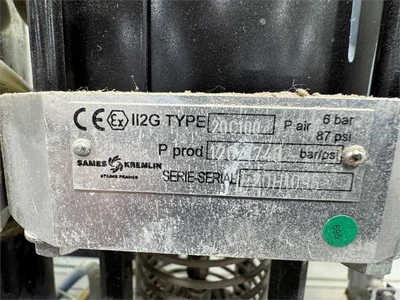 USED 2019 KREMLIN AIRMIX 20C100