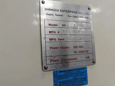 USED 2005 SHINGDA SD-920HE