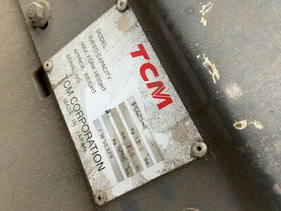 USED TCM FCG25-4