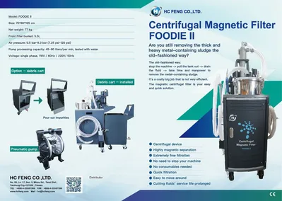 HC FENG CO., LTD. DirecClean Pro System II Chip Sludge Removal Machine | Direc Machine Tool, LLC. (9)